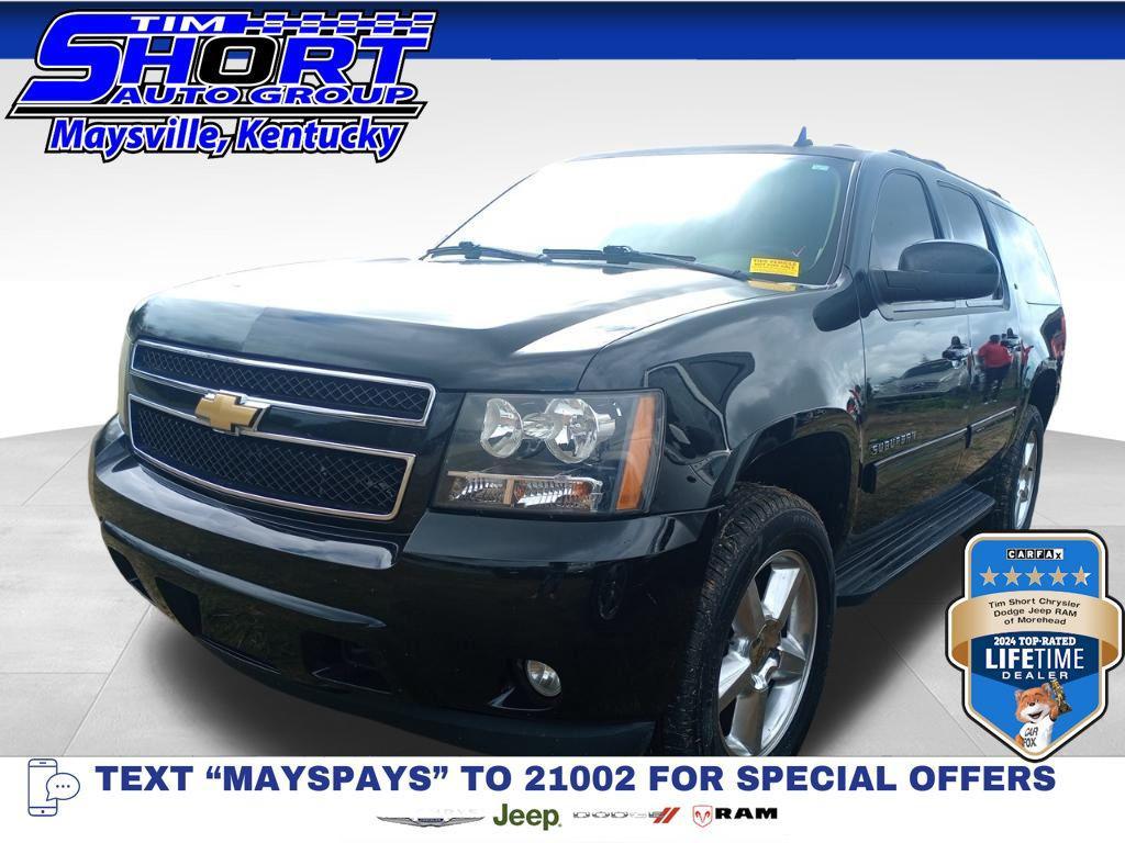 used 2013 Chevrolet Suburban car, priced at $4,527