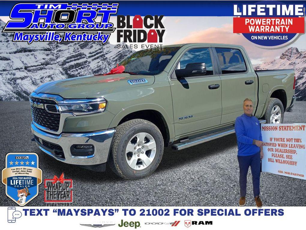 new 2026 Ram 1500 car, priced at $46,869