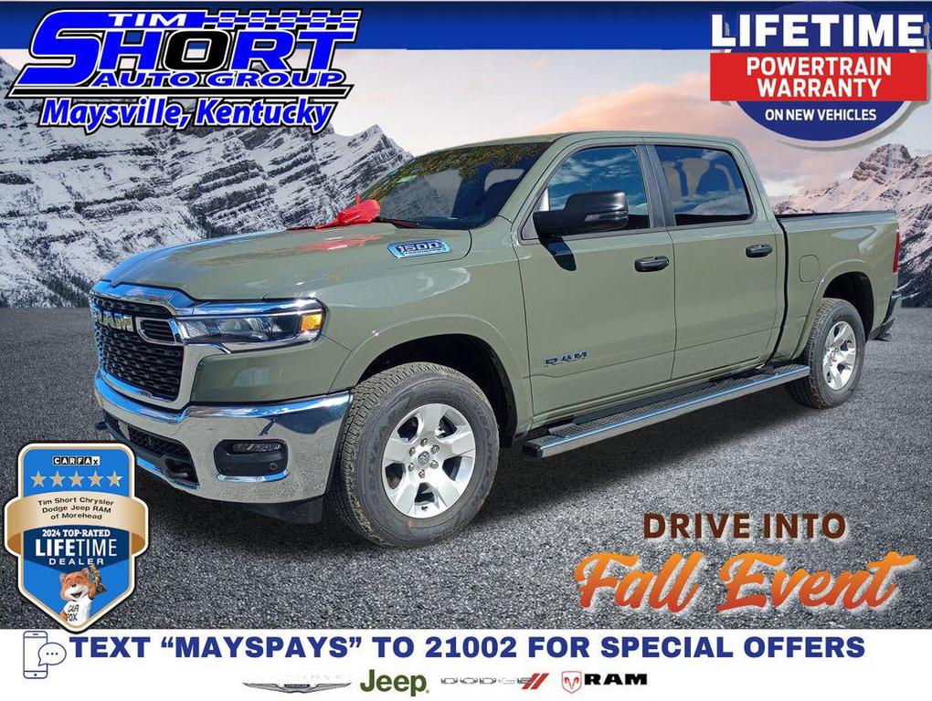 new 2026 Ram 1500 car, priced at $47,869