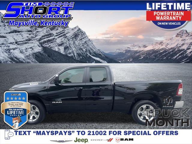 new 2023 Ram 1500 car, priced at $41,625