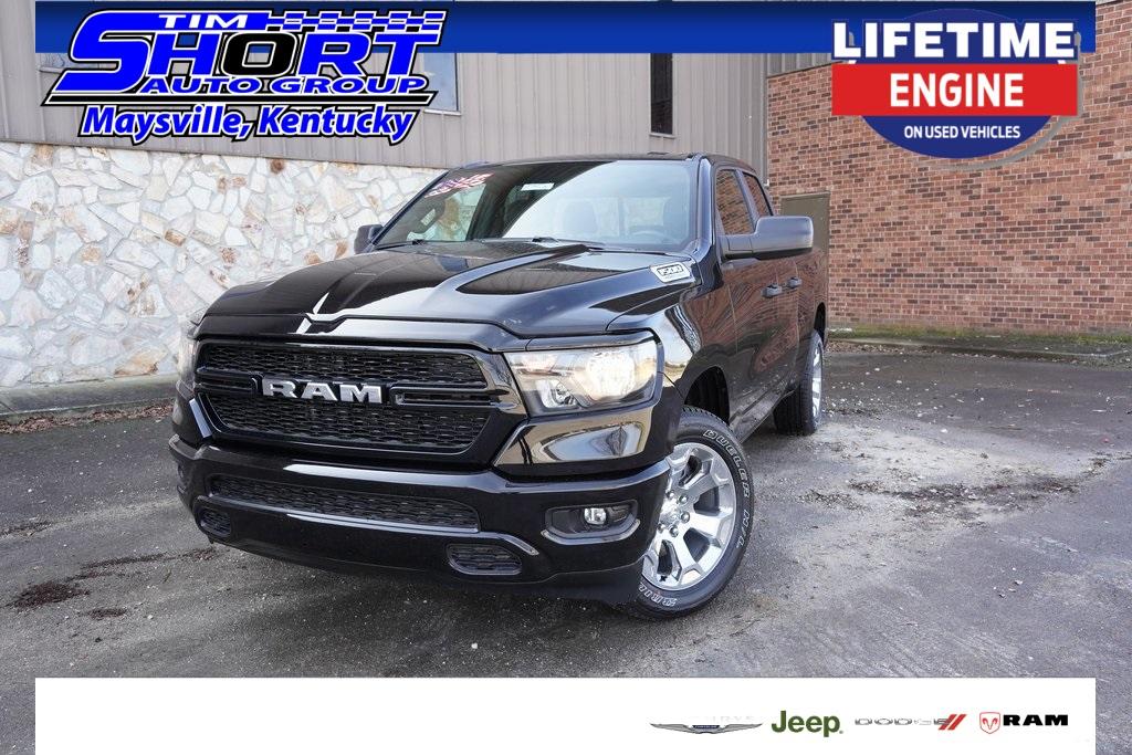 new 2024 Ram 1500 car, priced at $42,000