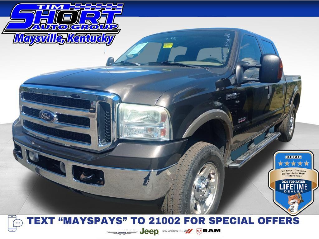 used 2006 Ford F-250 car, priced at $10,500