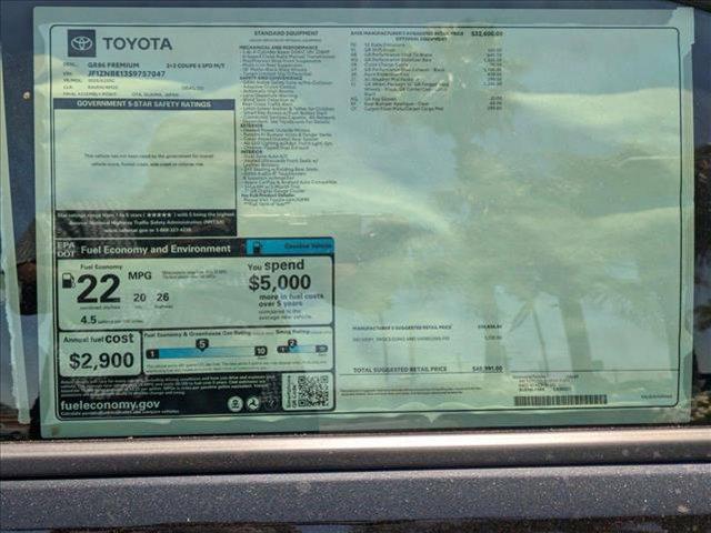 new 2025 Toyota GR86 car