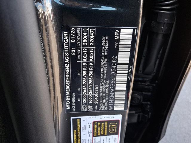 new 2025 Mercedes-Benz GLC 350e car, priced at $71,920