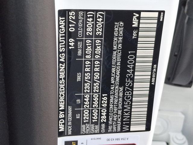 new 2025 Mercedes-Benz GLC 350e car, priced at $71,950