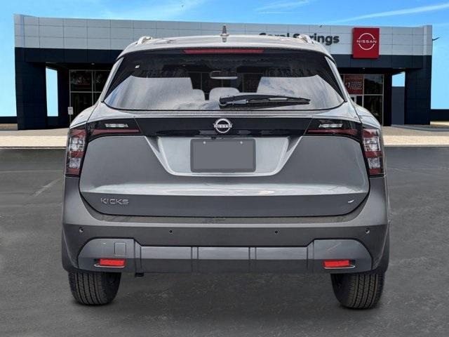 new 2025 Nissan Kicks car, priced at $24,997