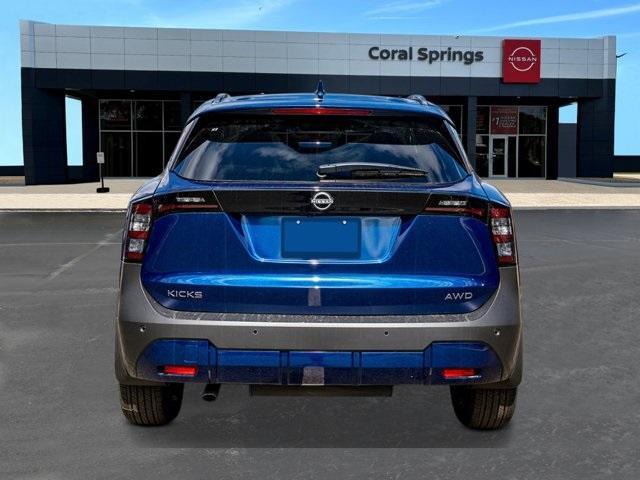 new 2025 Nissan Kicks car, priced at $26,343