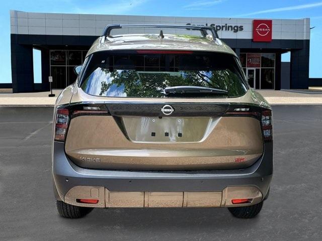 new 2025 Nissan Kicks car, priced at $23,863