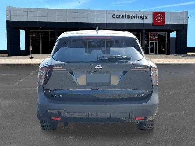 new 2025 Nissan Kicks car, priced at $25,157