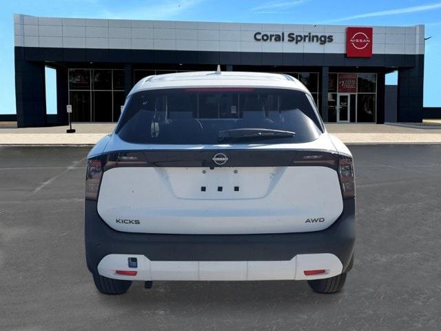 new 2025 Nissan Kicks car, priced at $24,995