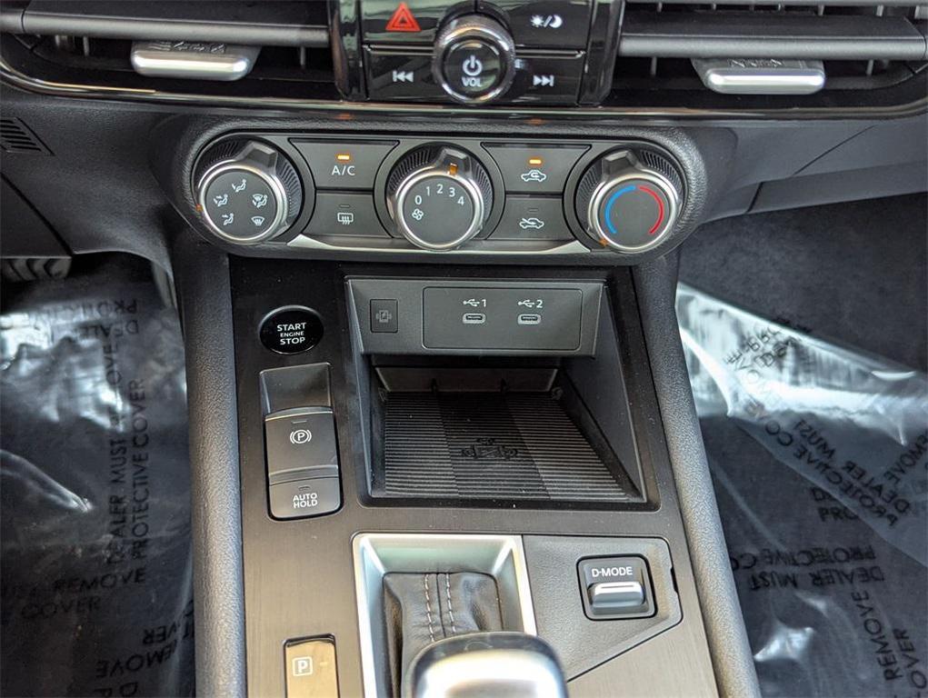 new 2025 Nissan Kicks car, priced at $22,935