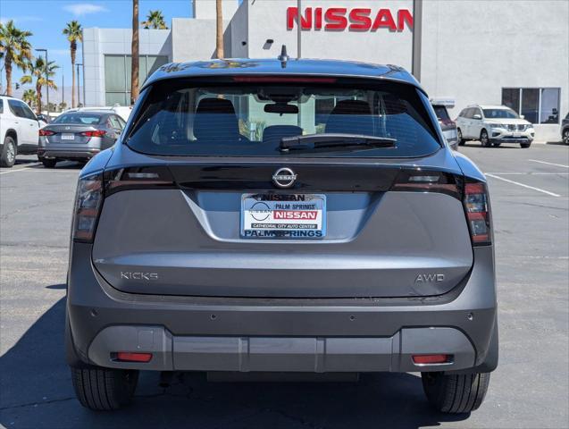 new 2025 Nissan Kicks car, priced at $25,180