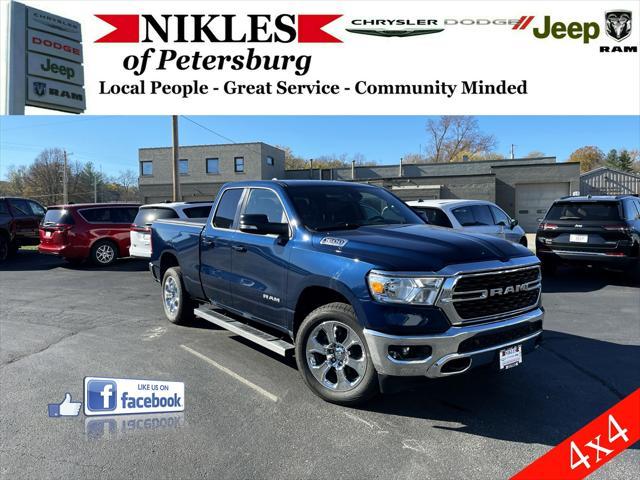 used 2022 Ram 1500 car