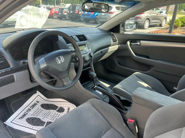 used 2007 Honda Accord car, priced at $13,500