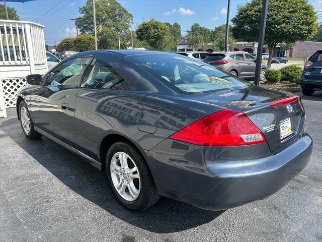 used 2007 Honda Accord car, priced at $13,500