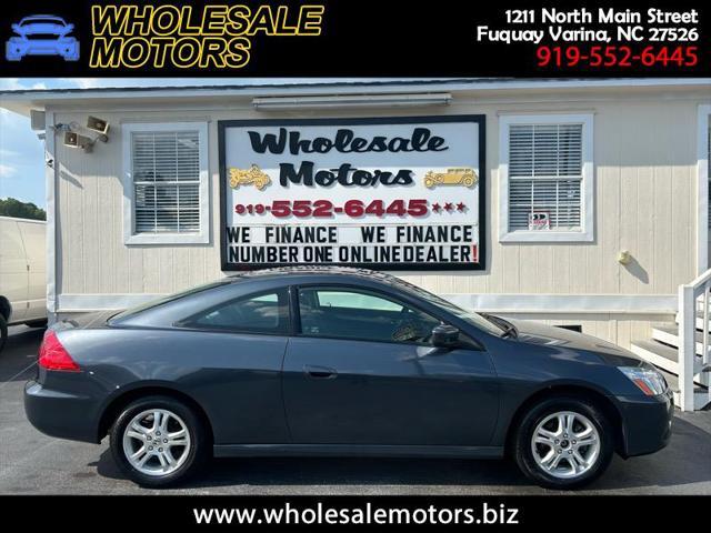 used 2007 Honda Accord car, priced at $13,500