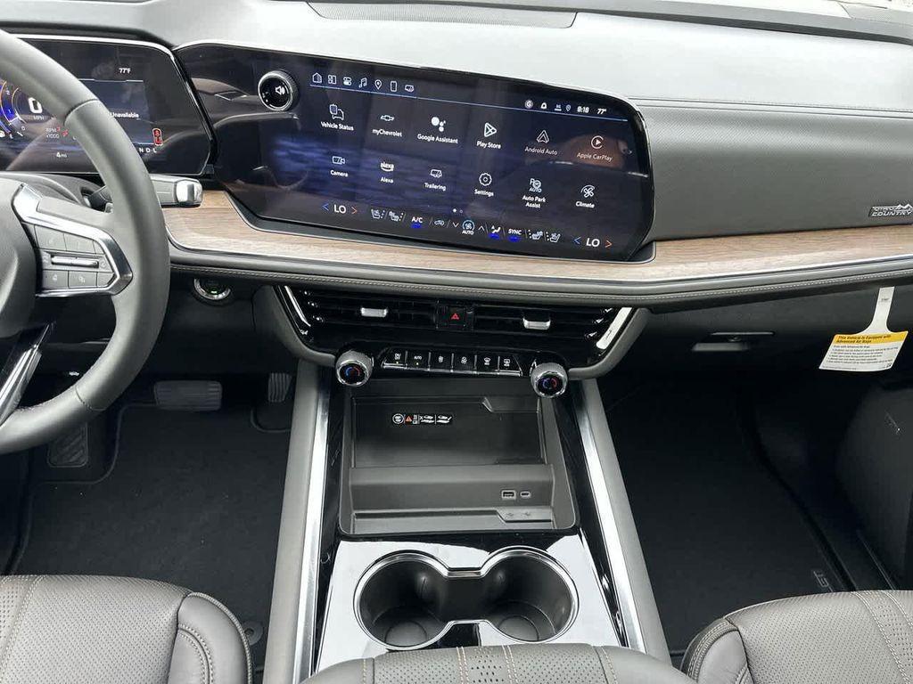 new 2025 Chevrolet Suburban car, priced at $88,674