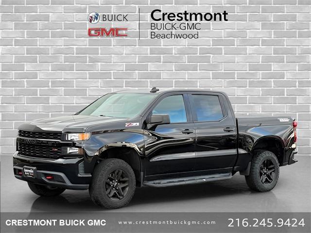 used 2020 Chevrolet Silverado 1500 car