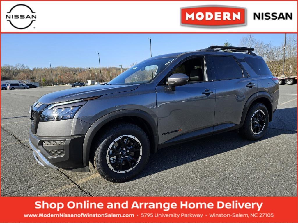 new 2025 Nissan Pathfinder car, priced at $41,990
