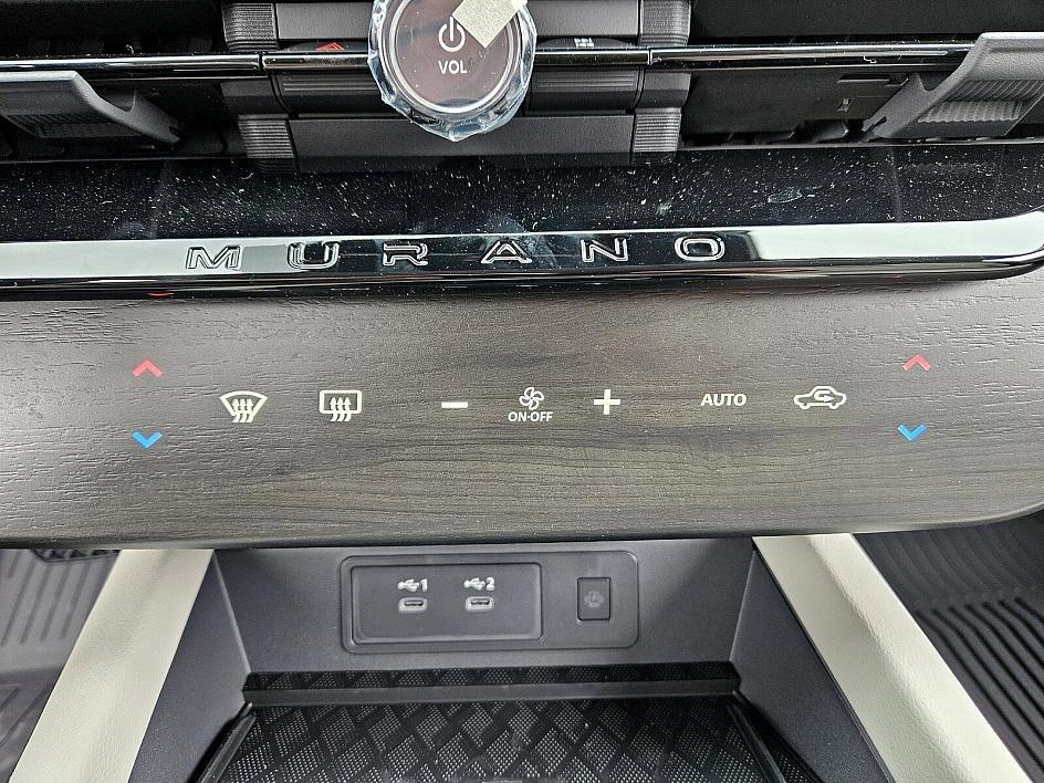 new 2025 Nissan Murano car, priced at $42,805