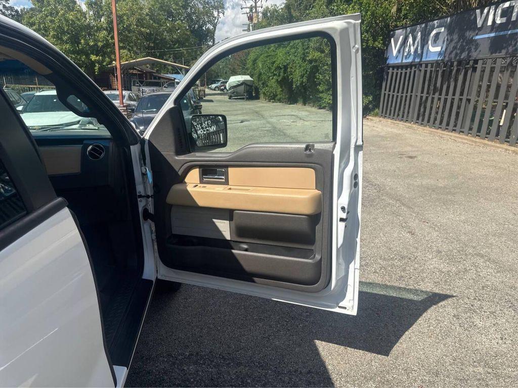 used 2014 Ford F-150 car, priced at $19,900