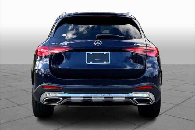 new 2024 Mercedes-Benz GLC 300 car, priced at $60,095