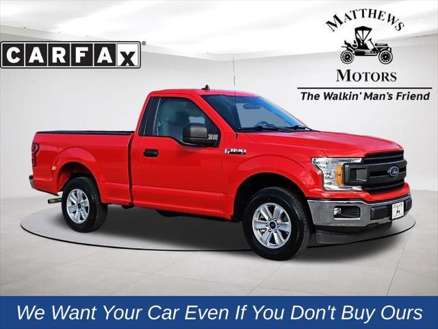 used 2020 Ford F-150 car, priced at $21,400