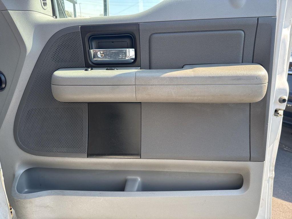 used 2005 Ford F-150 car