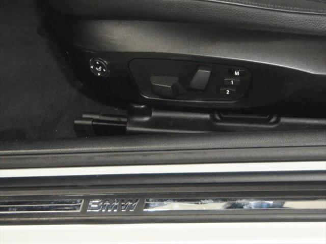 used 2013 BMW 128 car, priced at $21,997