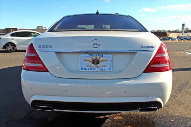 used 2013 Mercedes-Benz S-Class car, priced at $17,997