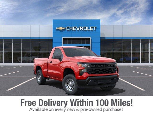 new 2025 Chevrolet Silverado 1500 car