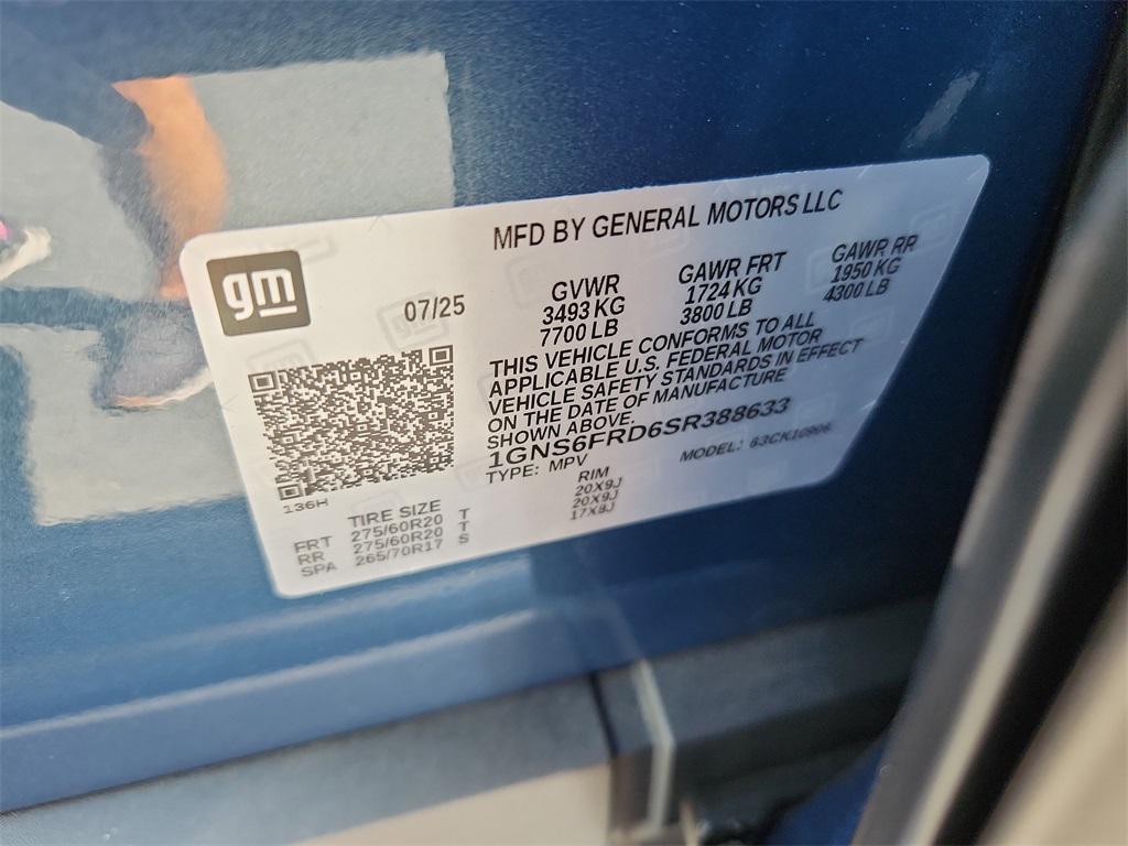 new 2025 Chevrolet Suburban car, priced at $85,935