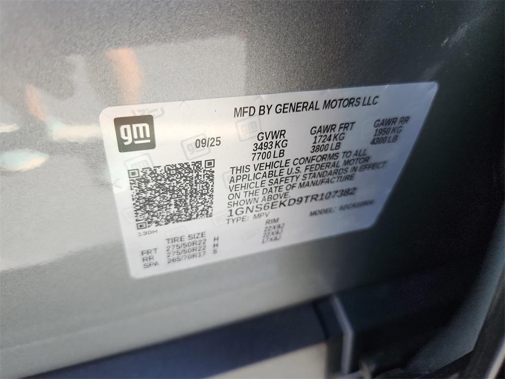 new 2026 Chevrolet Suburban car, priced at $80,215