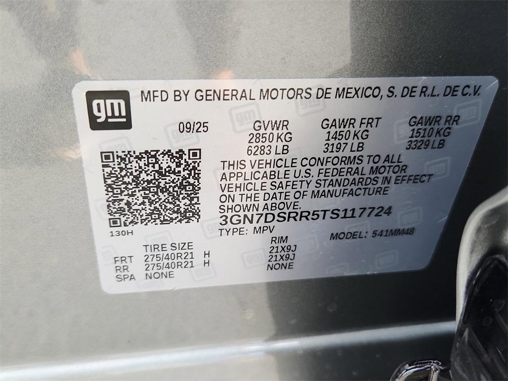 new 2026 Chevrolet Equinox EV car, priced at $46,395