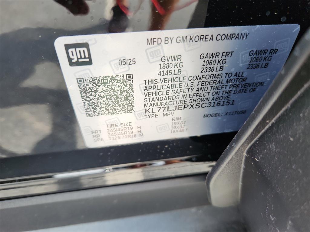 new 2025 Chevrolet Trax car, priced at $26,835