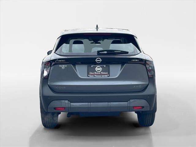 new 2025 Nissan Kicks car, priced at $24,475