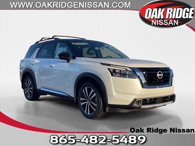new 2025 Nissan Pathfinder car, priced at $50,181