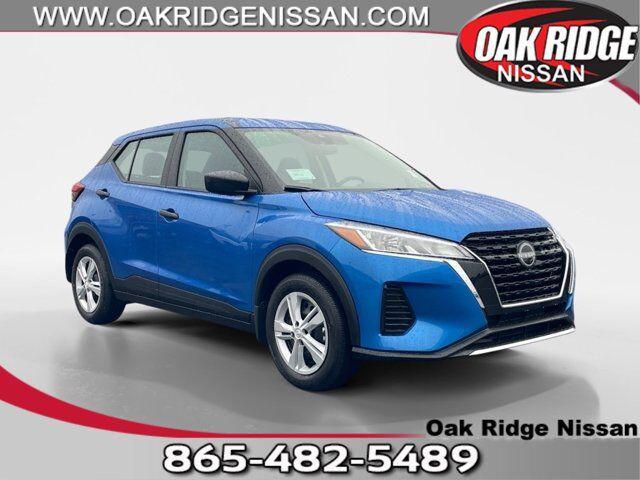 new 2025 Nissan Kicks car, priced at $20,657