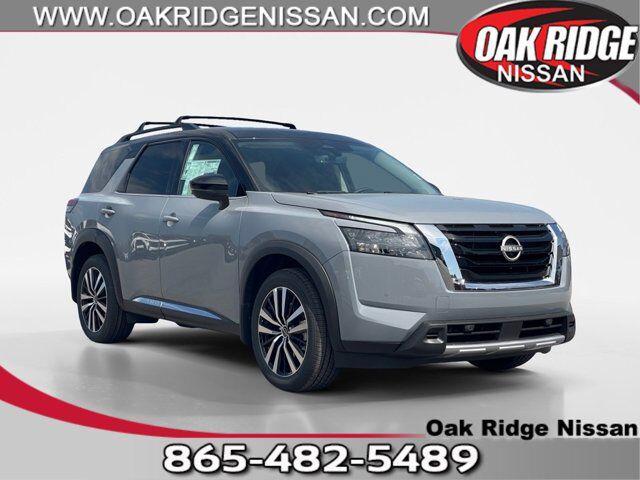 new 2025 Nissan Pathfinder car, priced at $48,199