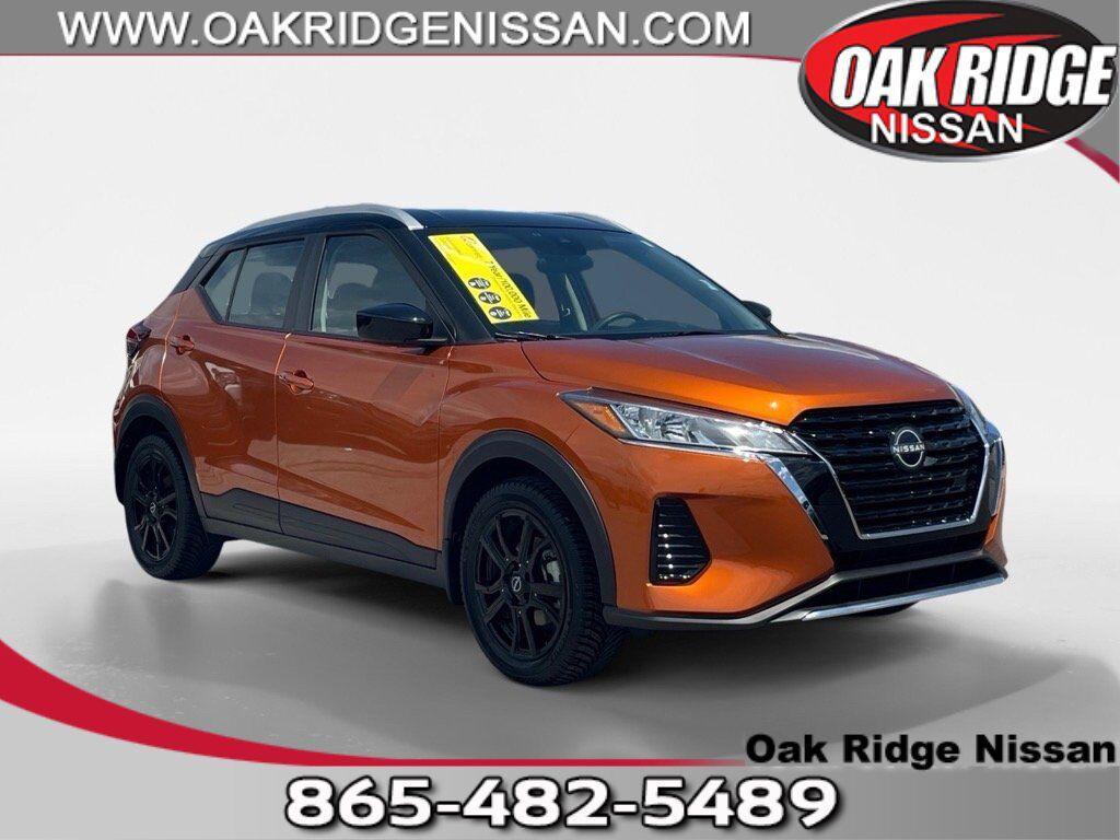 used 2023 Nissan Kicks car, priced at $22,995
