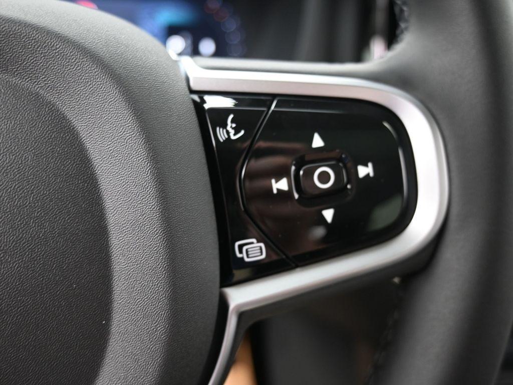 new 2026 Volvo XC60 car, priced at $55,985