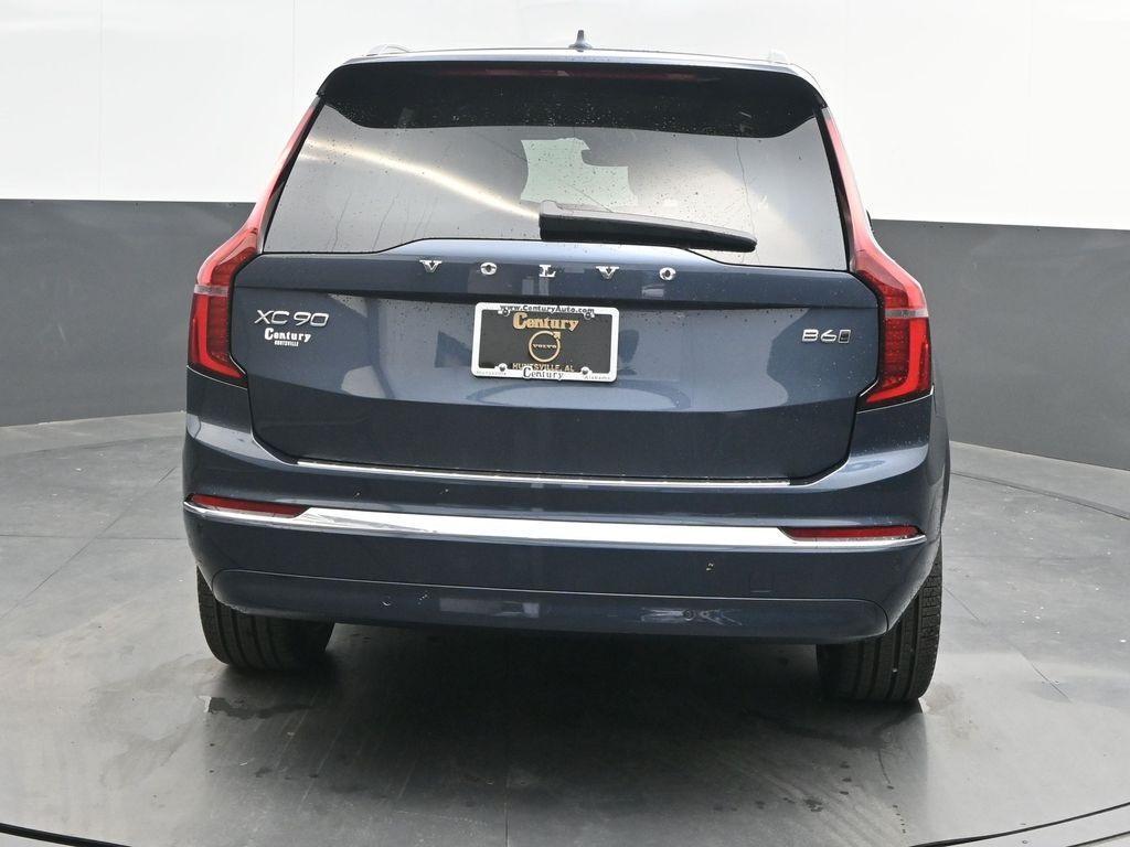 new 2026 Volvo XC90 car, priced at $71,825