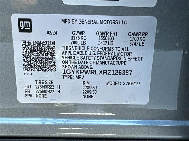 new 2024 Cadillac LYRIQ car, priced at $80,455