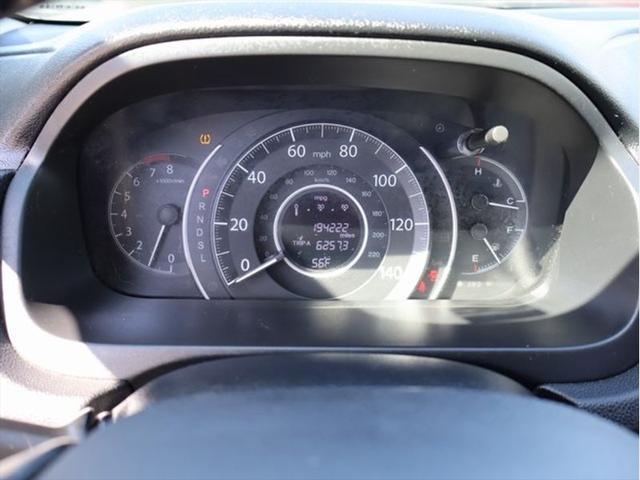 used 2016 Honda CR-V car, priced at $9,750