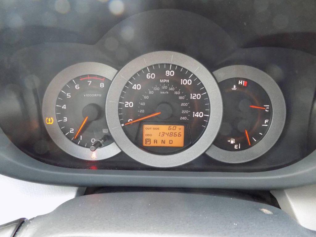 used 2007 Toyota RAV4 car, priced at $7,995