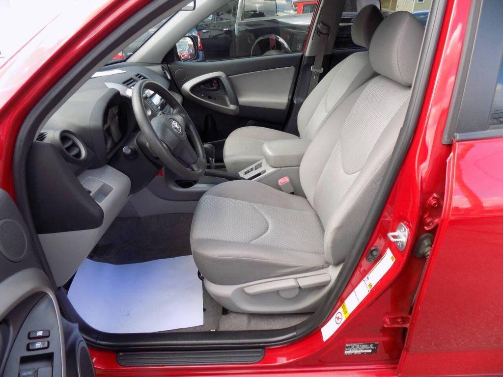 used 2007 Toyota RAV4 car, priced at $7,995