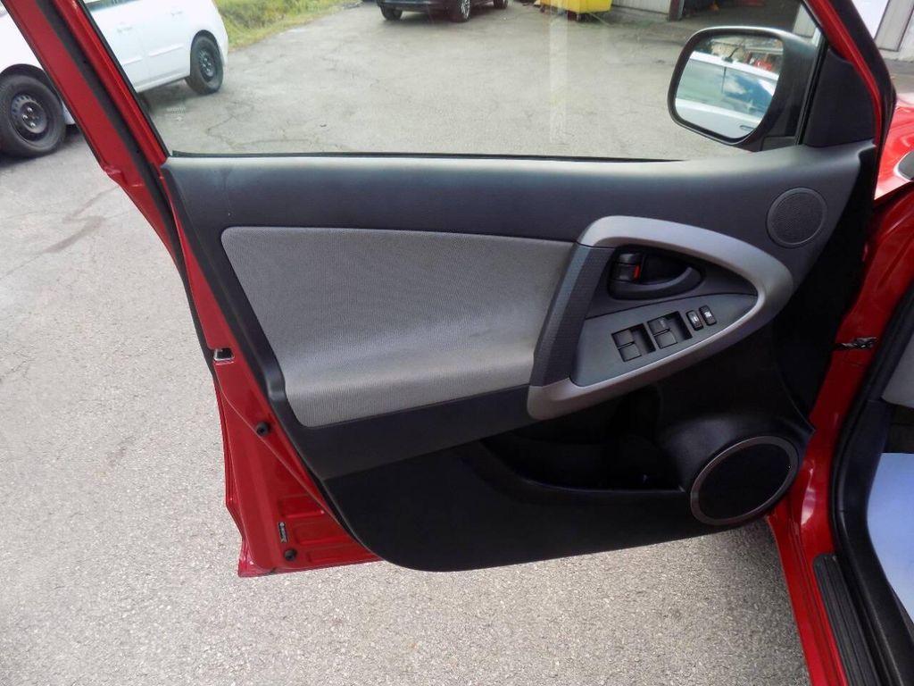 used 2007 Toyota RAV4 car, priced at $7,995