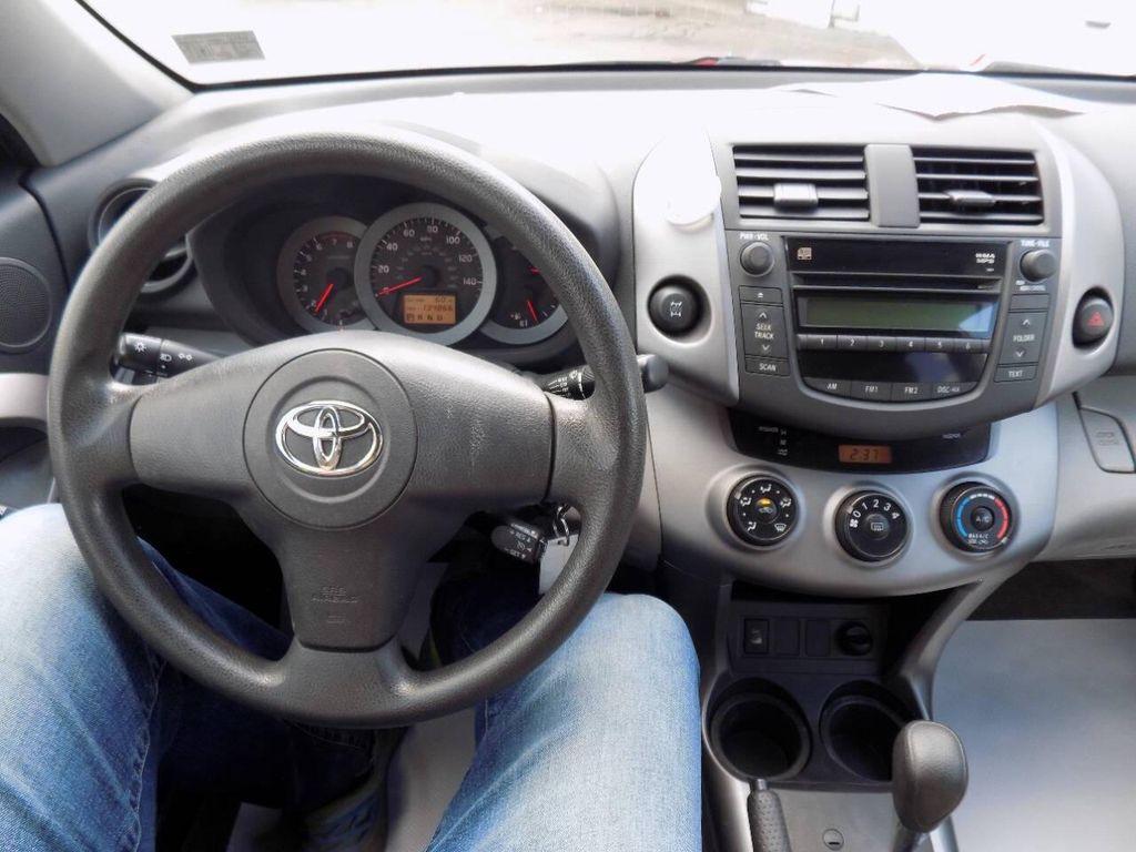 used 2007 Toyota RAV4 car, priced at $7,995