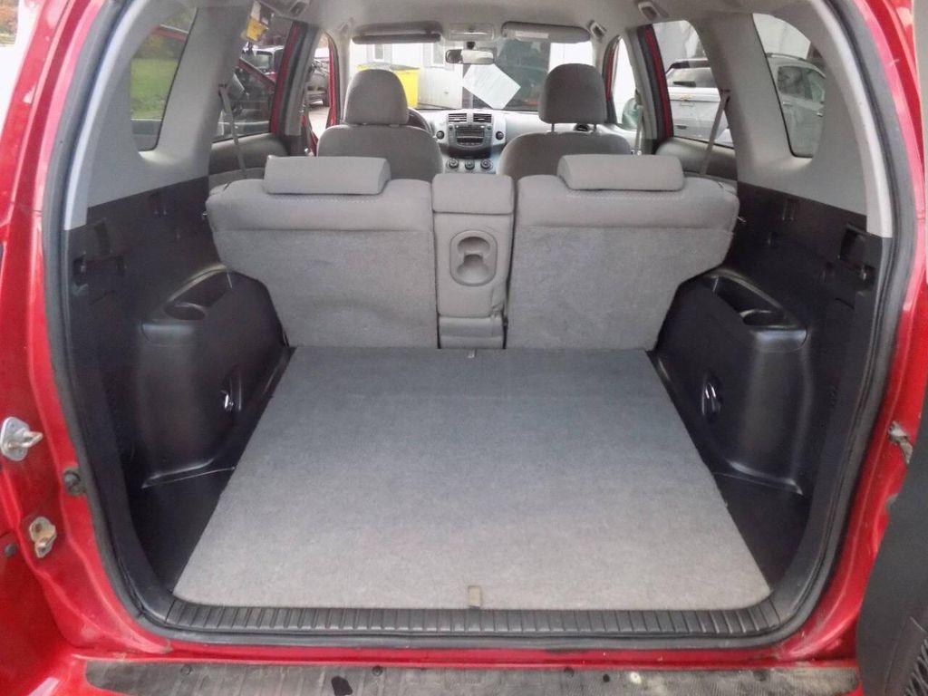 used 2007 Toyota RAV4 car, priced at $7,995