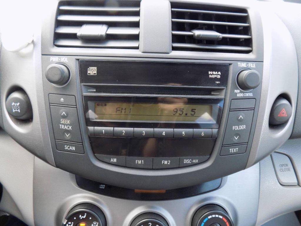 used 2007 Toyota RAV4 car, priced at $7,995